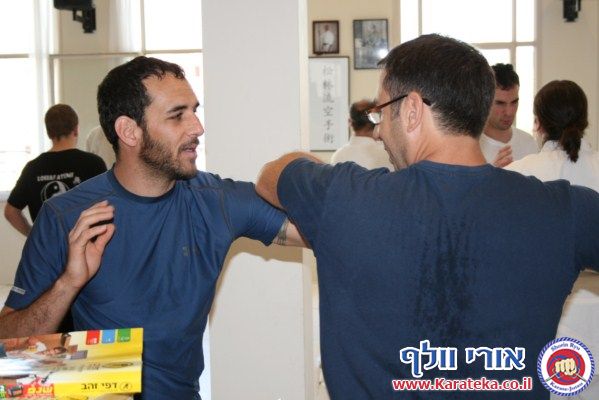 שיעור משותף ראשון לשנת 2011. בשיעור נכחו שלושה בתי ספר: קונג פו קוף (בהדרכת עמית הימלשטיין), איקיידו ישראל (בהדרכת אמיר זנדקוביץ) ובית הספר שלנו - שורין ריו קראטה ג'וטסו
