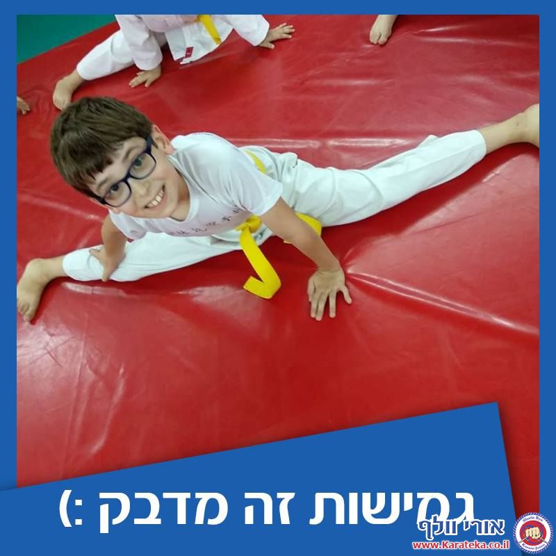 כאן יוצגו כל הילדים אשר החליטו שהם רוצים להצליח לעשות שפאגט, ואכן הצליחו