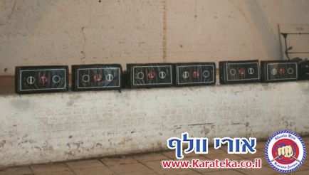 אימון ראשון בפנימיית מקווה ישראל בחסות עמותת בודו למען השלום