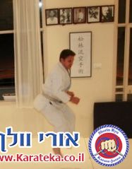 4/2011 אבי מזל טוב סנסאי, דאן 3 שוטוקאן, חזר לארץ לאחר גלי הצונאמי שפקדו את יפן, ובא להתארח אצלנו בדוג'ו. באימון נכחו תלמידים מבתי ספר שונים