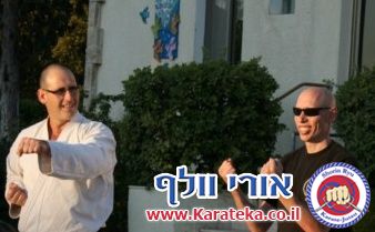 2-3/12/2011 מחנה אימונים של סוף שבוע בהשתתפות מורה אורח מחו''ל. 