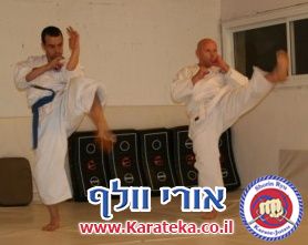 16/2/2012 עיבל נבחן לחגורה חומה וטל נבחן לחגורה צהובה. הבחינה ערכה כשלוש שעות. עיבל וטל הפגינו רוח אדירה ועברו את הבחינה בהצלחה. 