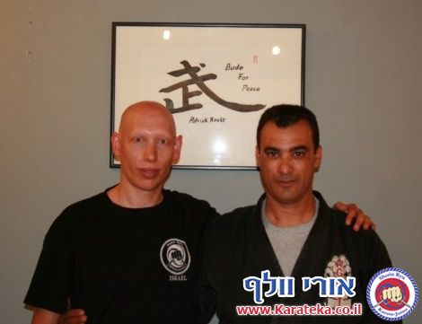 7/6/2012 רובין ארקיע סנסאי המלמד אמריקאן גוג'ו ריו התארח בדוג'ו ה''מוסך'' לאימון משותף עם חניכיו