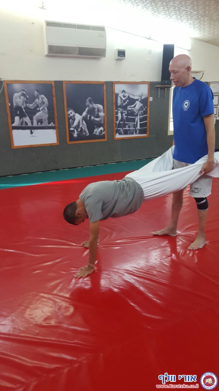 שיעור שבו ההורים מתאמנים יחד עם הנערים, חווים את השיעור ומגלים שפה משותפת ומבלים זמן איכות יחד. בזמן השיעור הנער הוא המוביל וההורה צריך לגלות הבנה והקשבה לנער